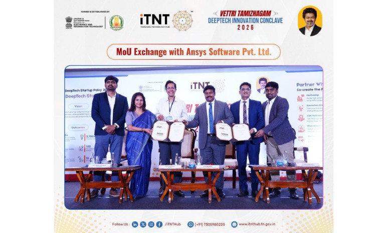 One Mentor Meet held at the iTNT Trichy Regional Hub
