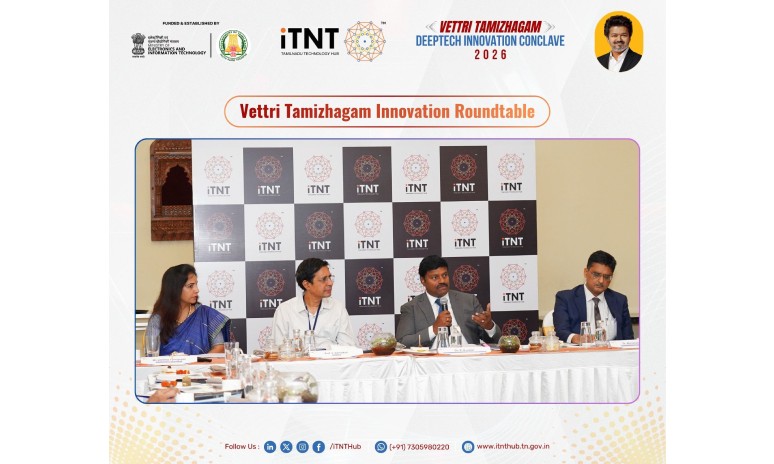 One Mentor Meet held at the iTNT Trichy Regional Hub