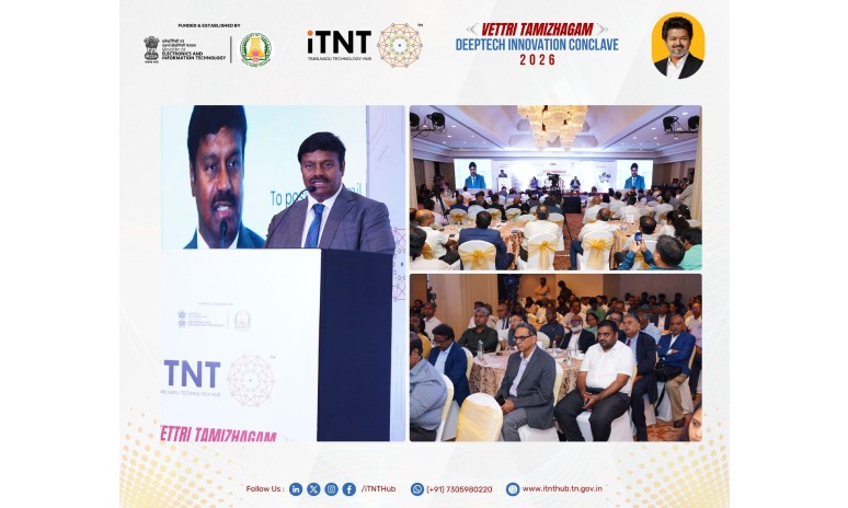 One Mentor Meet held at the iTNT Trichy Regional Hub