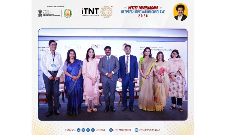 One Mentor Meet held at the iTNT Trichy Regional Hub
