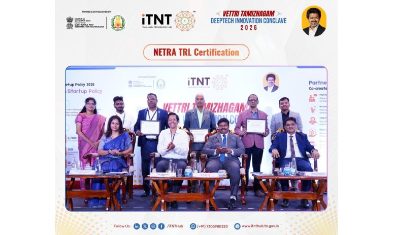 One Mentor Meet held at the iTNT Trichy Regional Hub